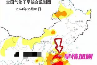 今日勇士主场迎战开拓者 维金斯因生病出战成疑